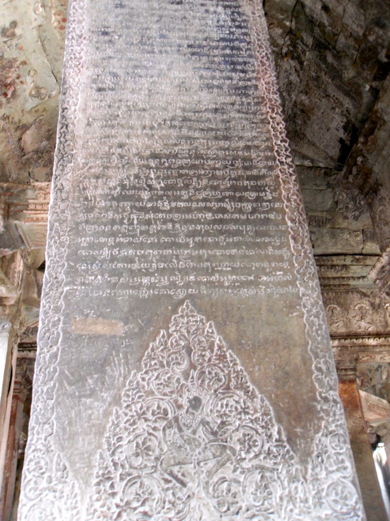 Angkor Wat Scripture | www.travelinchucks.com | The Travelin Chicks ...