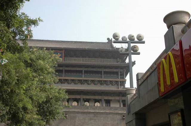 McD and the Drum Tower