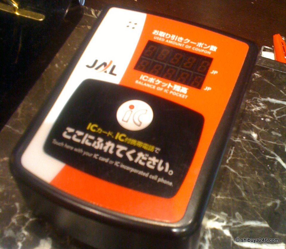 Thanks to this electronic payment device, I was able to charge the meal against my mileage points and not take any cash out of my wallet. Thanks JAL for all the years of flying that allowed me to buy this meal. Since I didn't eat much when I flew this was a good reward.