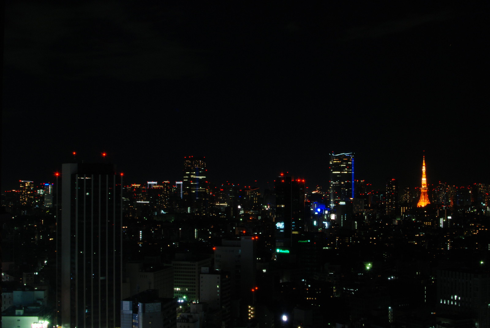 Vista desde nuestra habitación en Cerulean Hotel en Tokio