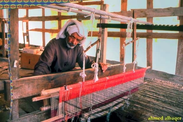Textile (Weaving) - Bahrain صناعة النسيج - البحرين