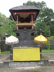 Lombok_4885