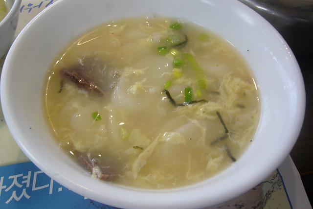 Rice cake soup