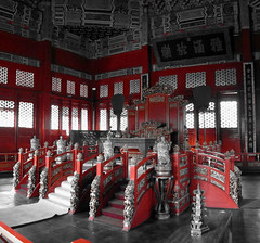 The emperor's throne in Guozijian