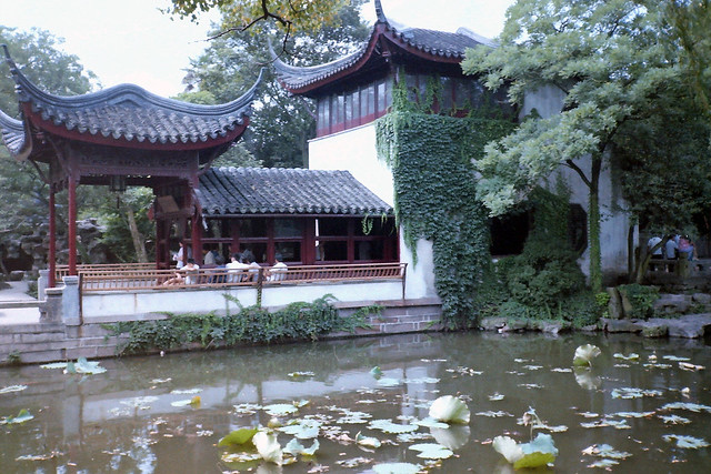 Suzhou Gardens Pavillion