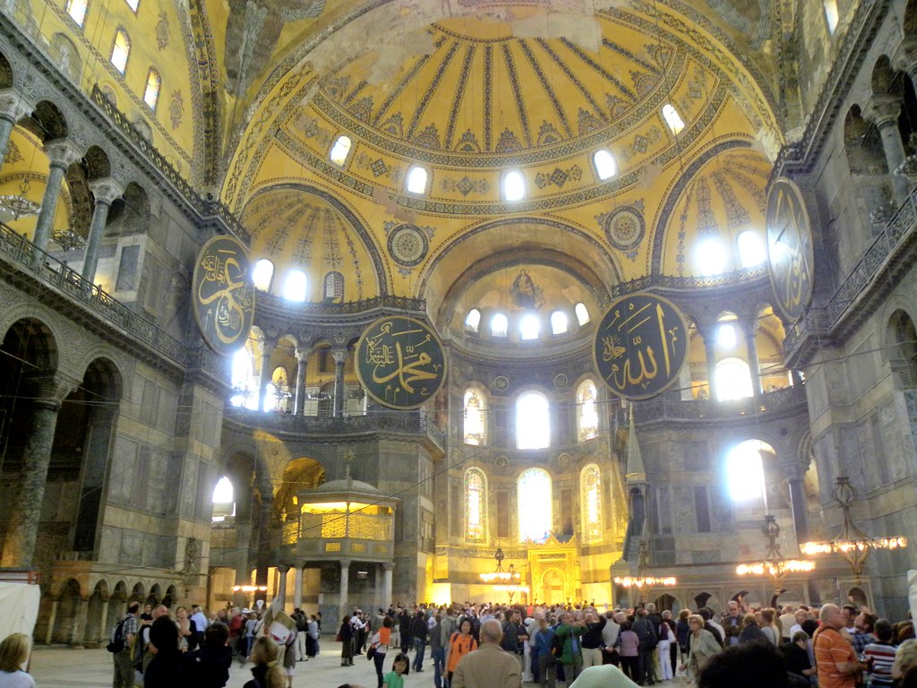 Inside The Church Of Hagia Sophia Interior Of The Church O