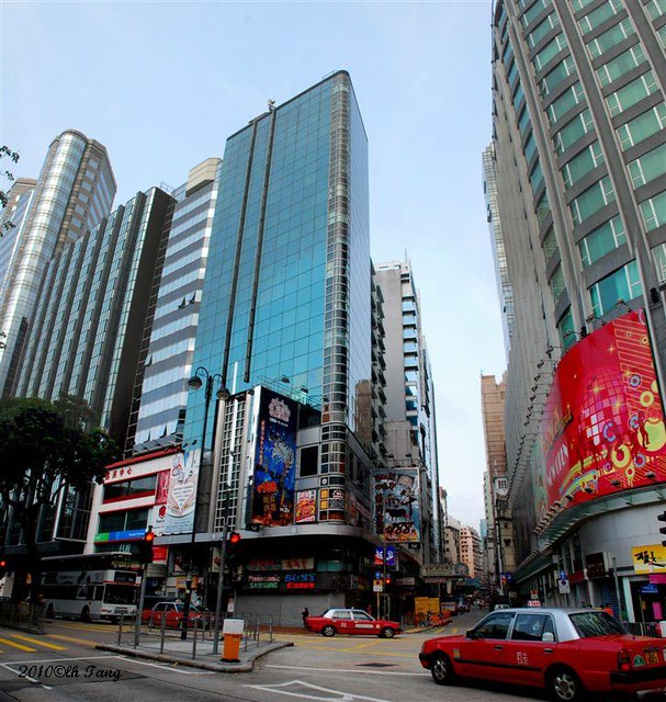 香港 HongKong 2010