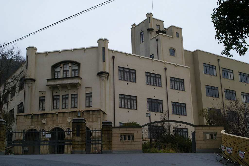 kobe highschool