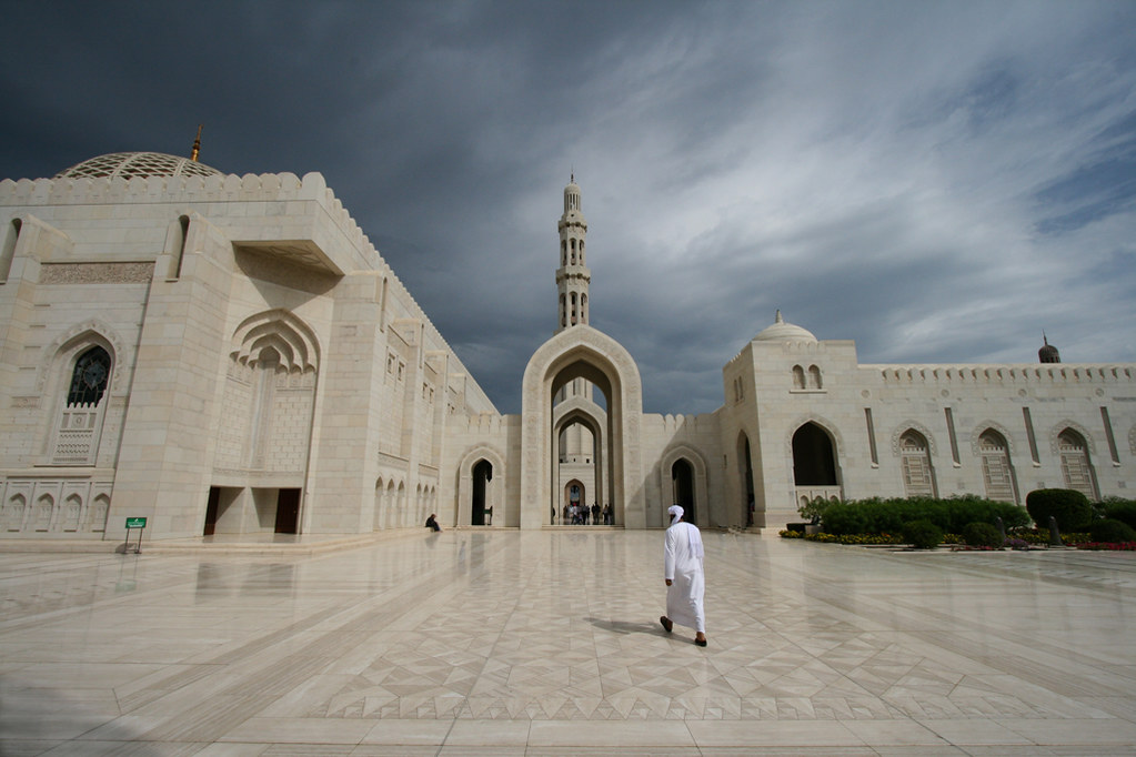 Sultan Qaboos Grand Mosque - Oman