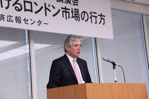 The Lord Mayor visits Japan