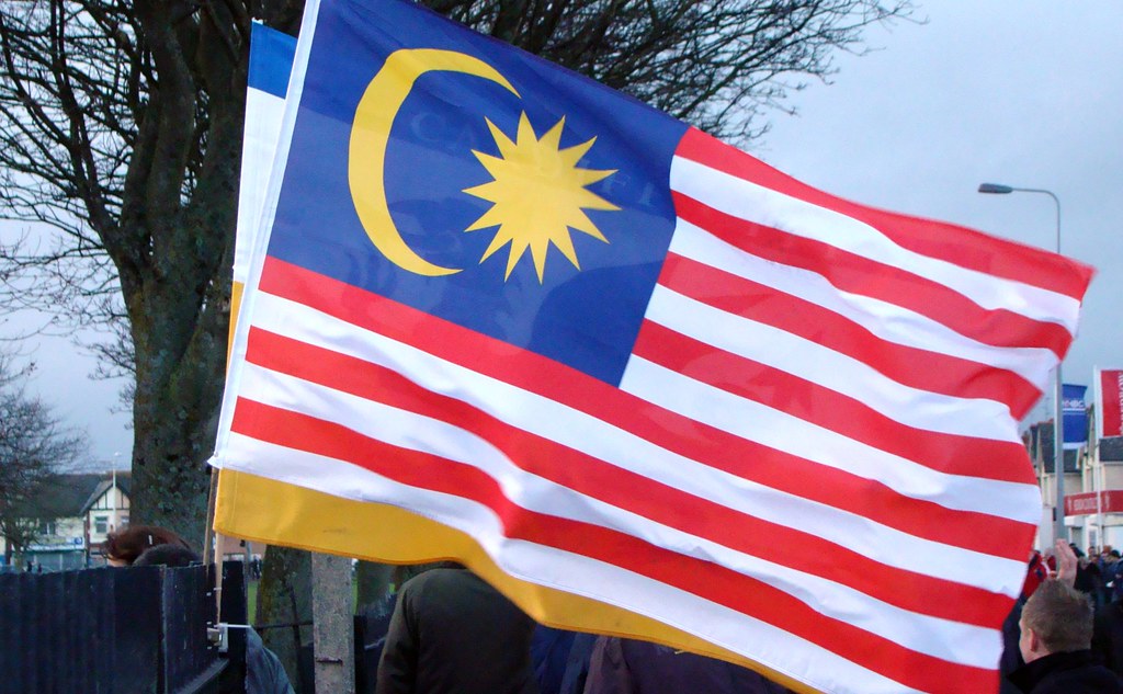 Image of Malaysian Flag