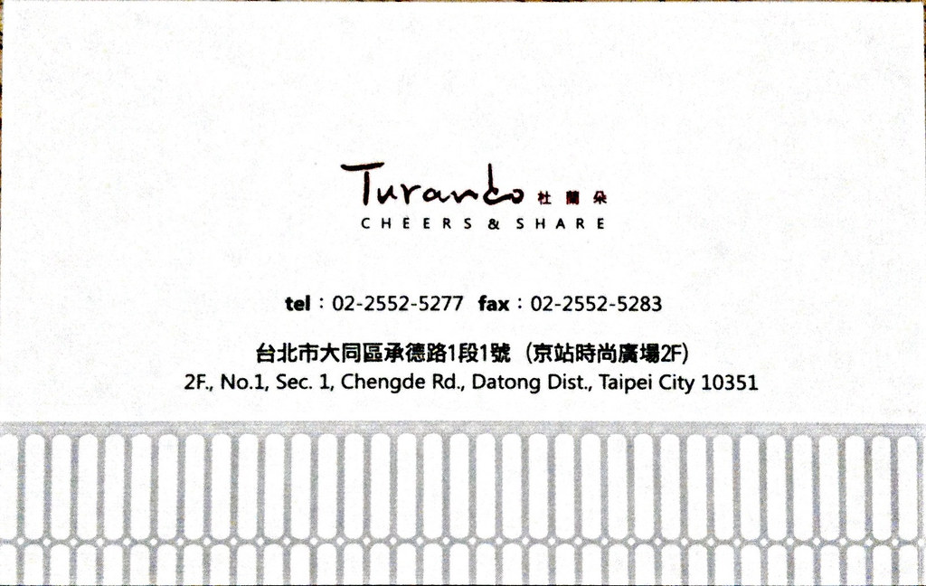 spring 2010 精選照片 8