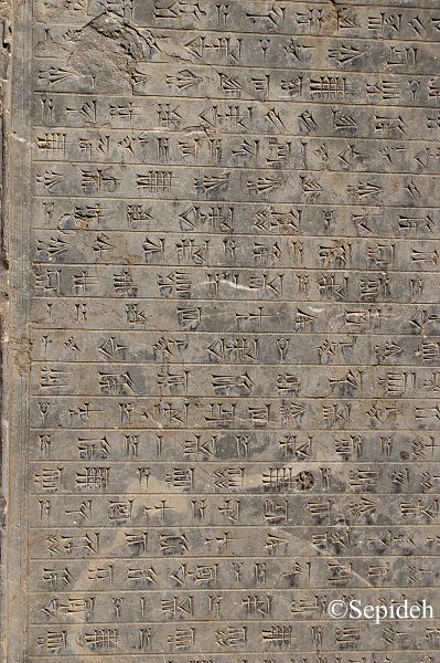 Old Persian Writing