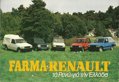 Renault Farma
