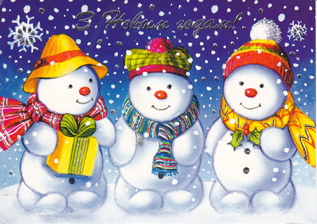 Belarusian Snowmen Christmas Postcard
