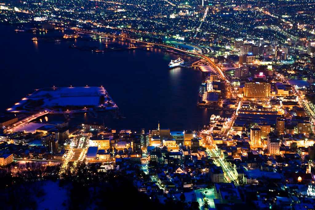 函館 Hakodate