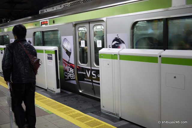 Yamanote Line safety doors