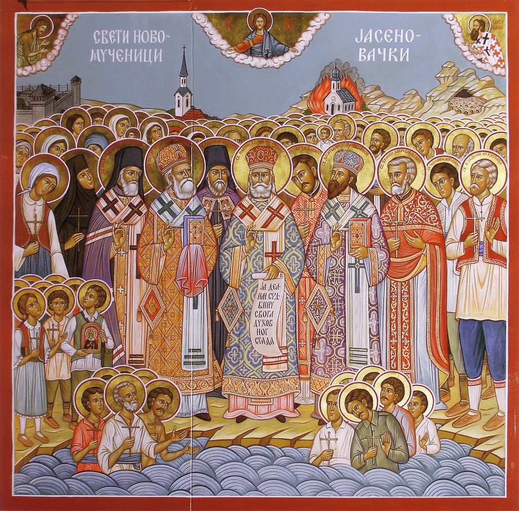 Православный праздник сорок святых. Ясеновацкие новомученики Сербия икона.