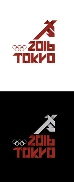 tokyo 2016 logos