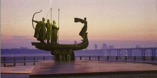 Monument of founders of Kiev, Ukraine