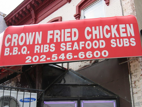 crown fried chicken recipe
