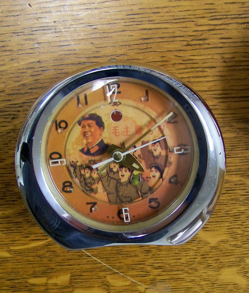 Mao Zedong Alarm Clock