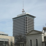 Richmond City Hall