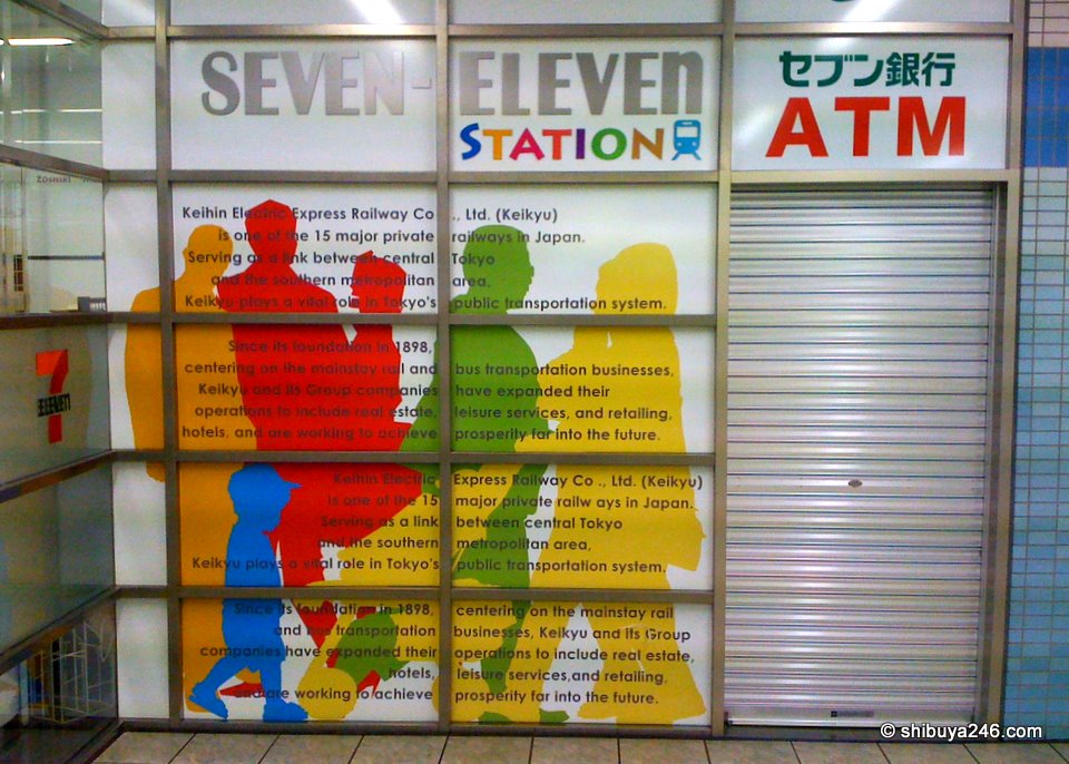 Seven Eleven and Keikyu combining to provide you with convenience stores.