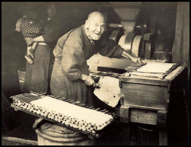 TEMPERING AND ANNEALING (?) -- Putting Great Grandpa to Work in OLD JAPAN