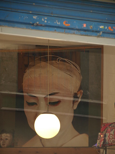 Kabuki Window | by gowimages