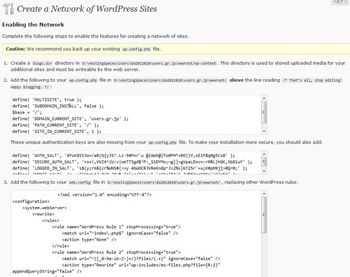 Wordpress