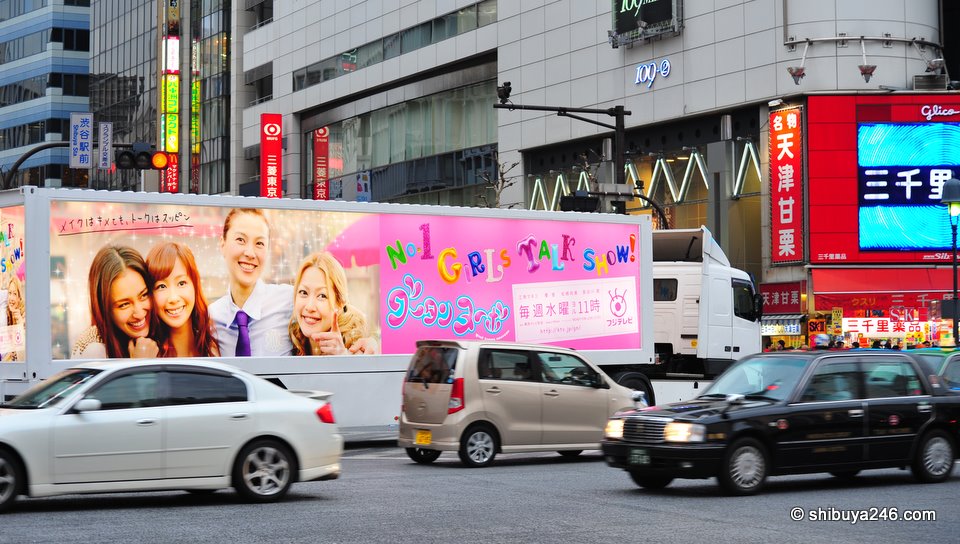 We have seen a lot of advertising trucks going passed the Shibuya Scramble Crossing. This is a new one.