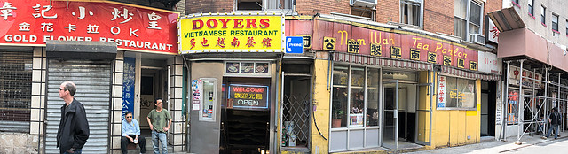 Doyers Street, Chinatown, NYC