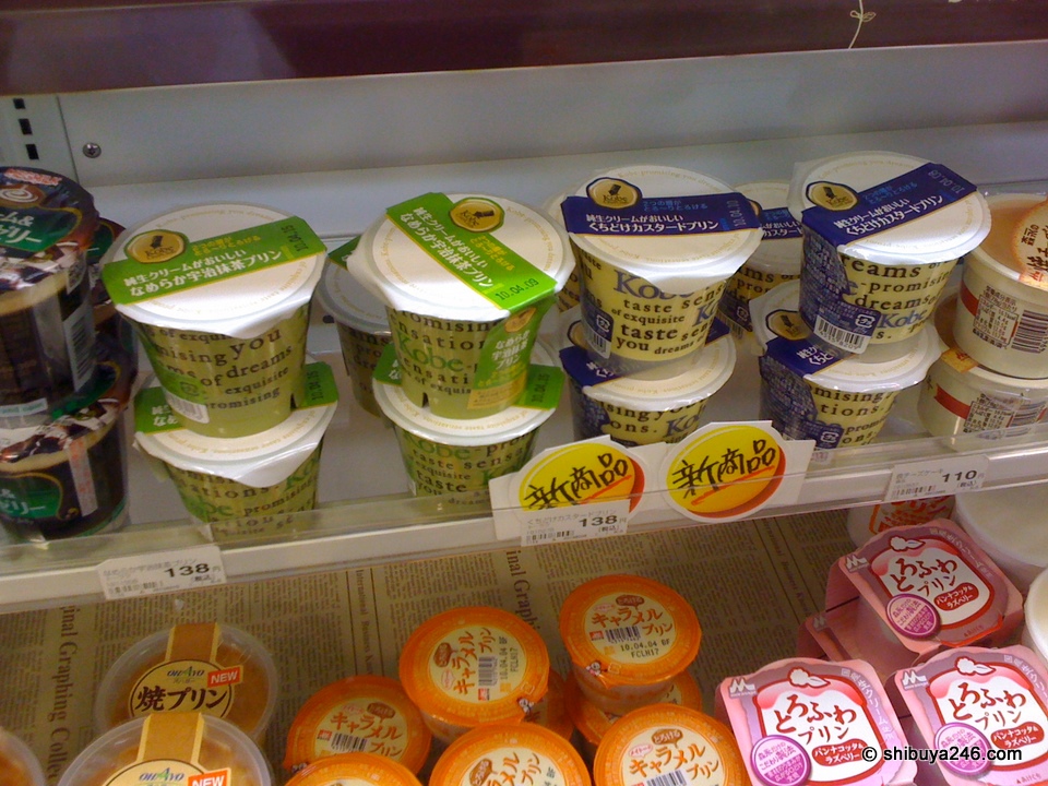 These custard and green tea pudding deserts look like they need to be tried out.
