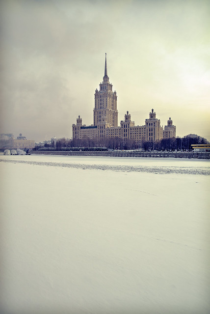 Hotel Ukraina, Moscow.