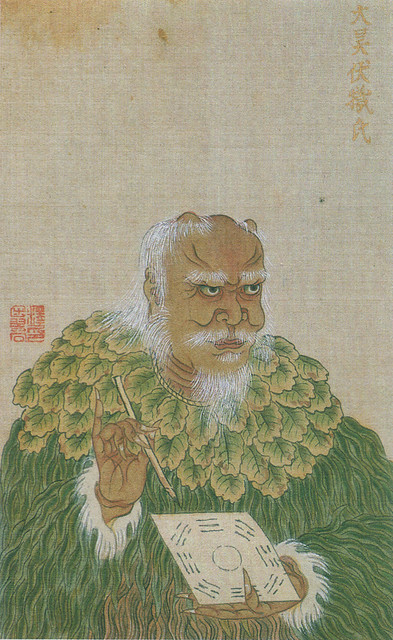 鶴洲霊翯「中国歴代帝王図 伏羲」（1687）