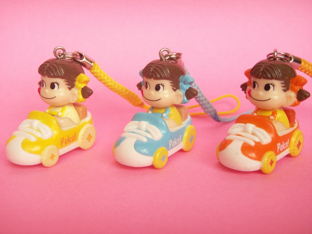 Kawaii Cute Peko Chan Strap Charm Mascot Collection Fujiya