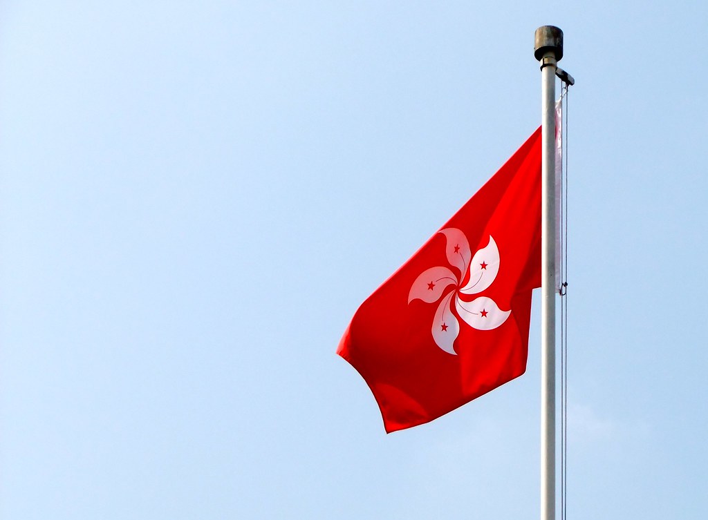 Image of Hong Kong flag