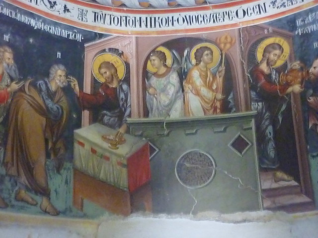 Communion of the apostles (detail)