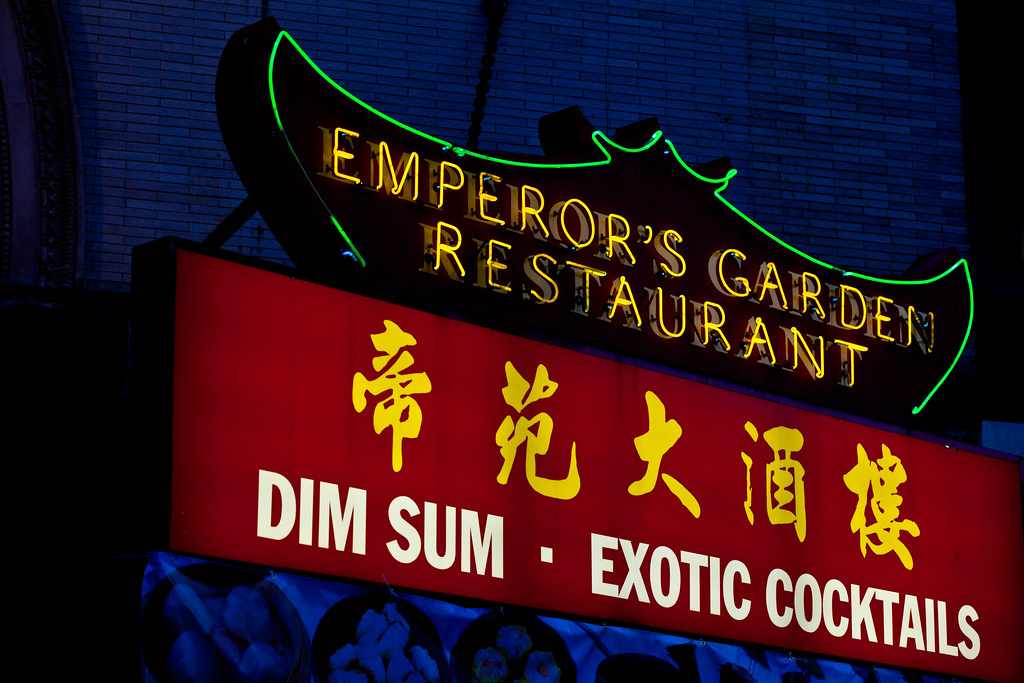 Emperor S Garden Restaurant Jeremy Brooks Flickr