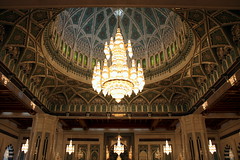 Sultan Qaboos Grand Mosque- Chandelier