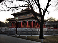 Guozijian Main Pavillion