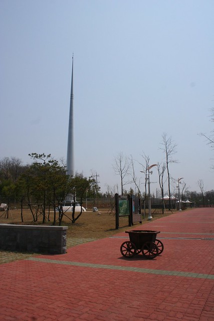 Dorasan Peace Park