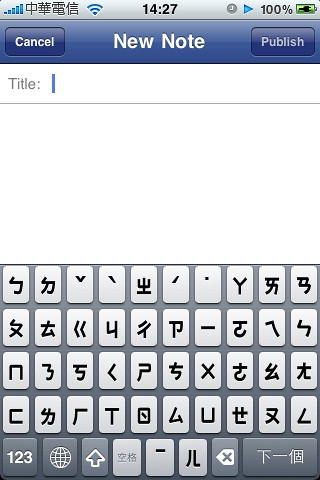 screenshot 精選照片 5