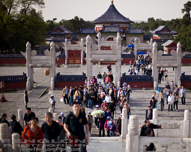 Tourists at Temple of Heaven, Beijing, China
