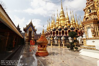 Wat Phra That Suthon Mongkon Khiri, Phrae, Thailand