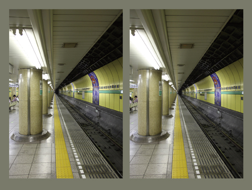 Stereogram 2 裸眼立体視 2 世の中は立体がはやっておりますが 3dは以外と身近でした Akihiro Nagashima Flickr