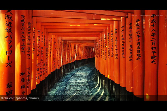 Fushimi Inari-taisha, Kyoto