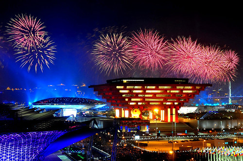 Shanghai 2010 World Expo 上海世博会| Flickr