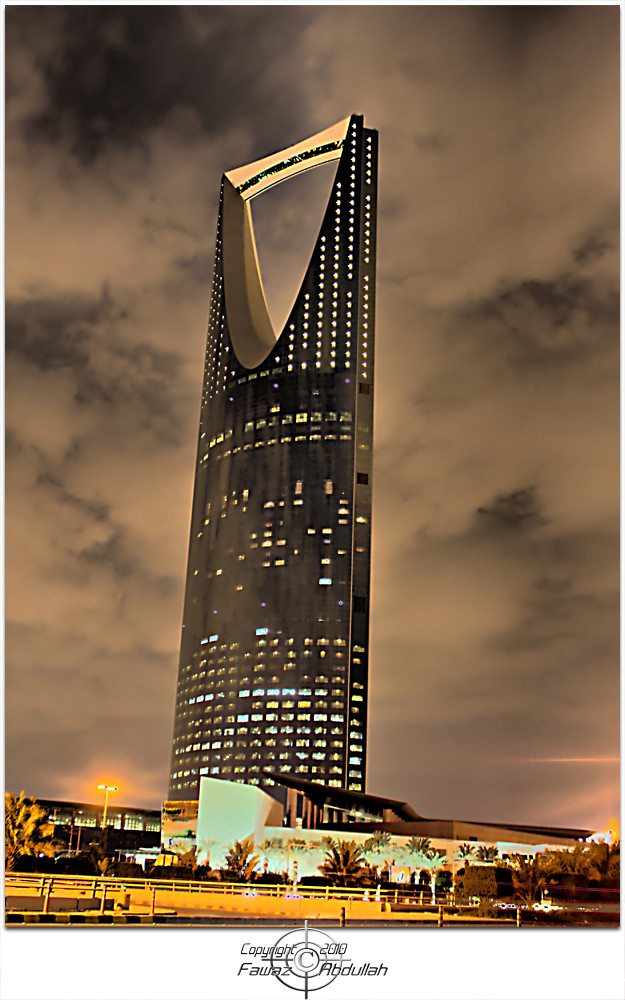 Kingdom Tower HDR برج المملكة صورة من أرشيفي Long Exposur… Flickr